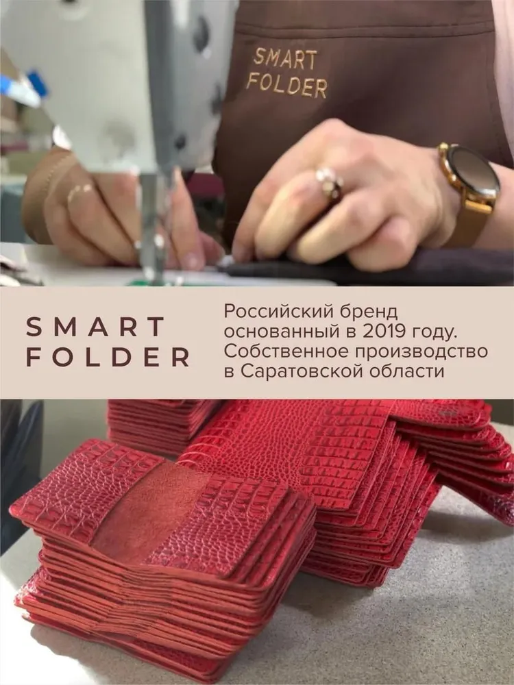 Пенал школьный для девочек, для мальчика из натуральной кожи.
