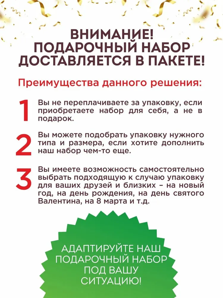 Подарочный набор для женщин, из 3 предметов: косметичка, картхолдер, футляр для очков. Подарок на день рождения женщине.