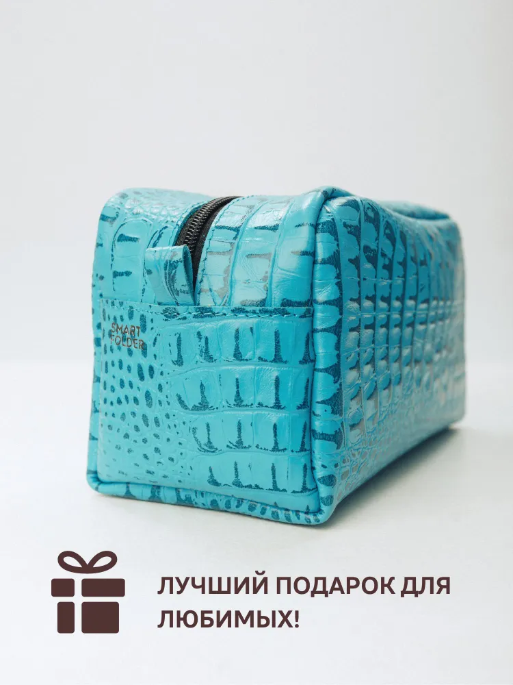 Косметичка женская дорожная большая из натуральной кожи. Распродажа.