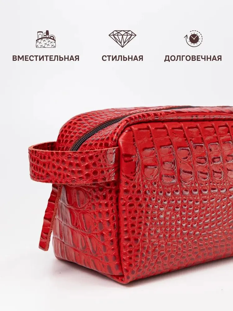 Косметичка женская дорожная большая и маленькая из натуральной кожи. Набор из 2 косметичек.