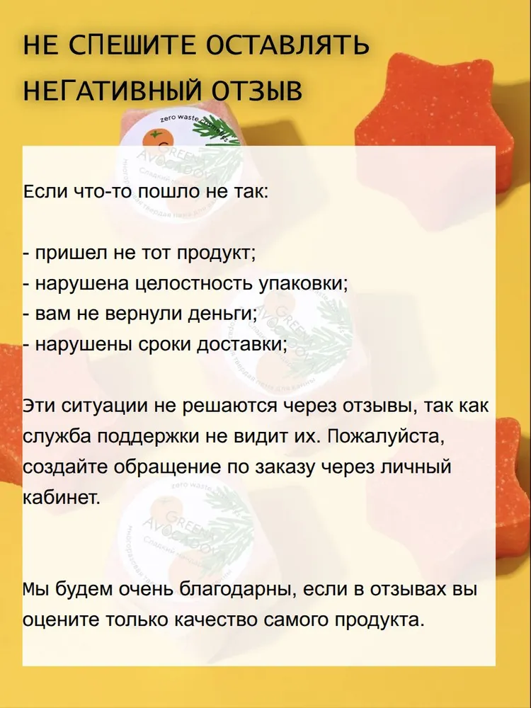 Дезодорант мини мужской натуральный, магниевый, 15 мл