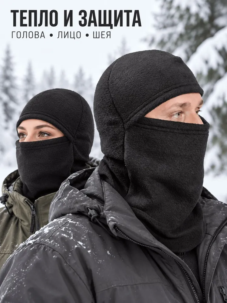 Балаклава шлем CAPRIZNAYA MODA Охота, рыбалка, 1 шт