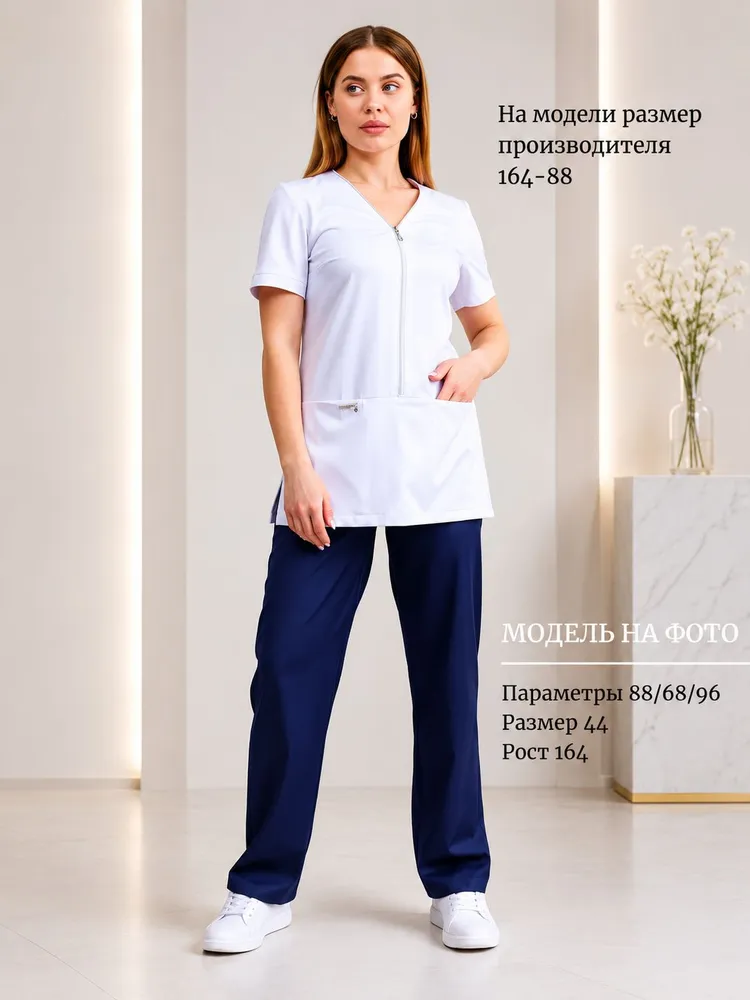 CAPRIZNAYA MODA Рубашка медицинская женская белая с коротким рукавом