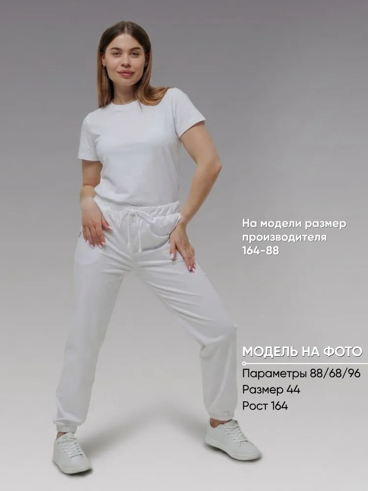 CAPRIZNAYA MODA Брюки медицинские женские белые стрейч на резинке