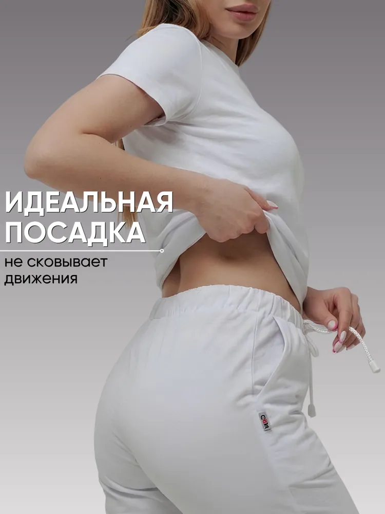 CAPRIZNAYA MODA Брюки медицинские женские белые стрейч на резинке