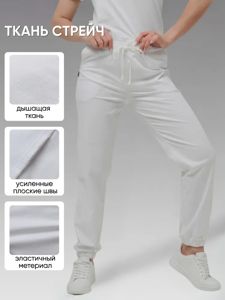 CAPRIZNAYA MODA Брюки медицинские женские белые стрейч на резинке