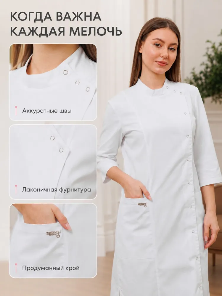 CAPRIZNAYA MODA Халат медицинский женский, белый, на кнопках, рукав 3/4