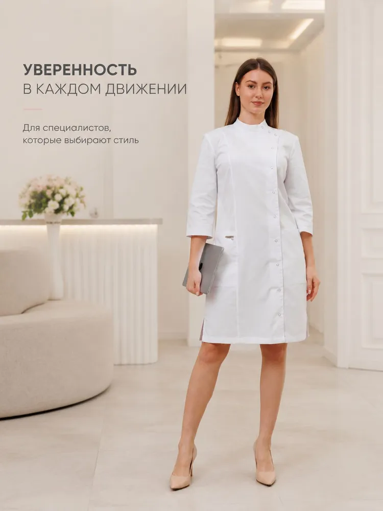 CAPRIZNAYA MODA Халат медицинский женский, белый, на кнопках, рукав 3/4