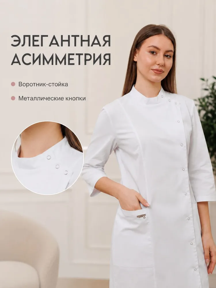 CAPRIZNAYA MODA Халат медицинский женский, белый, на кнопках, рукав 3/4