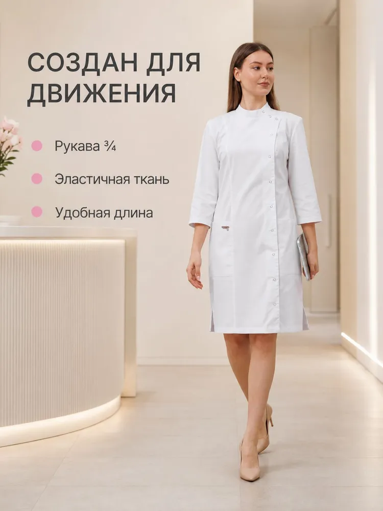 CAPRIZNAYA MODA Халат медицинский женский, белый, на кнопках, рукав 3/4