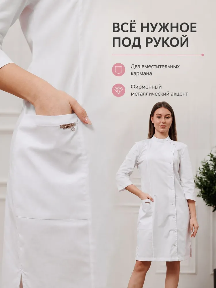 CAPRIZNAYA MODA Халат медицинский женский, белый, на кнопках, рукав 3/4