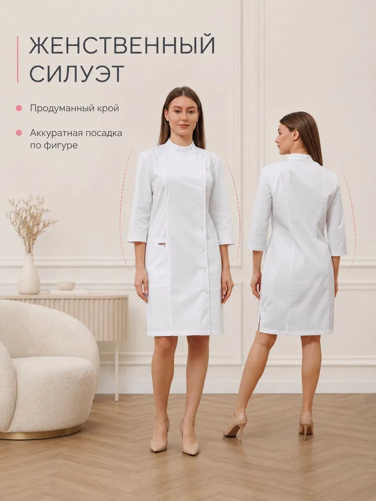 CAPRIZNAYA MODA Халат медицинский женский, белый, на кнопках, рукав 3/4