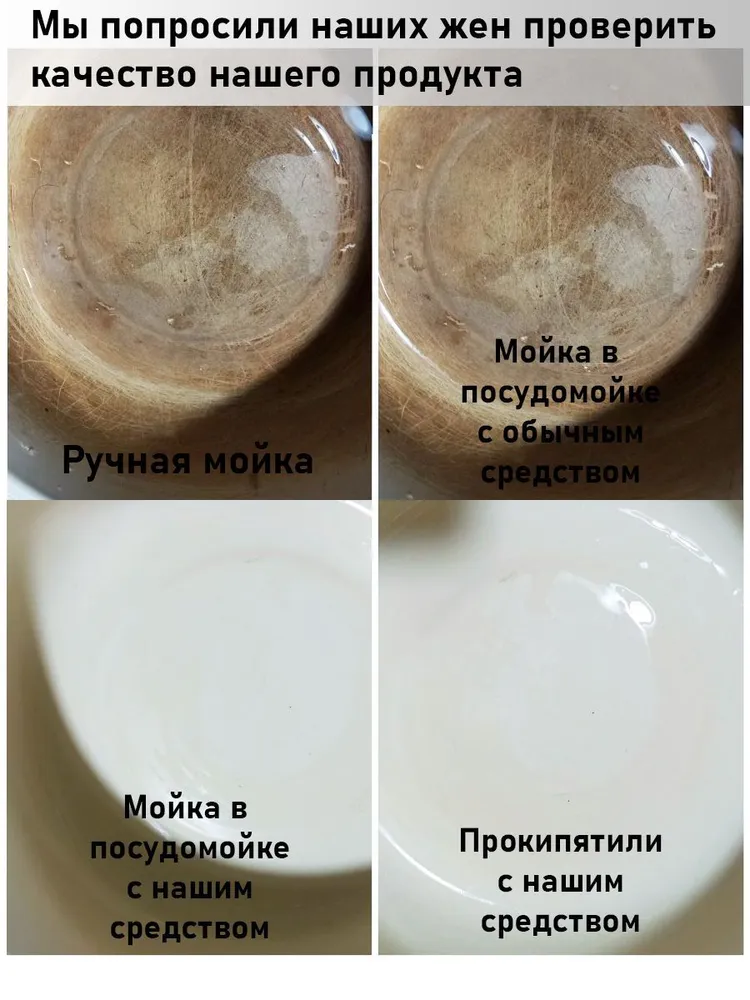 10 Таблеток усиленный-кислородный отбеливатель SoMy