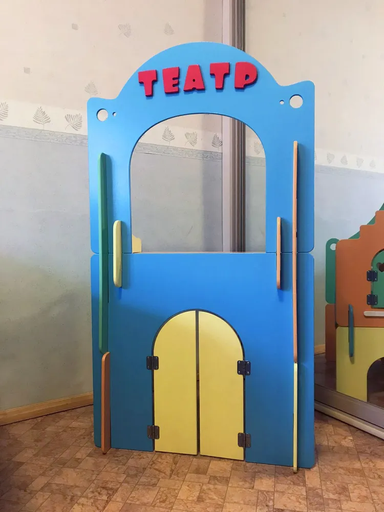 Ширма для театра