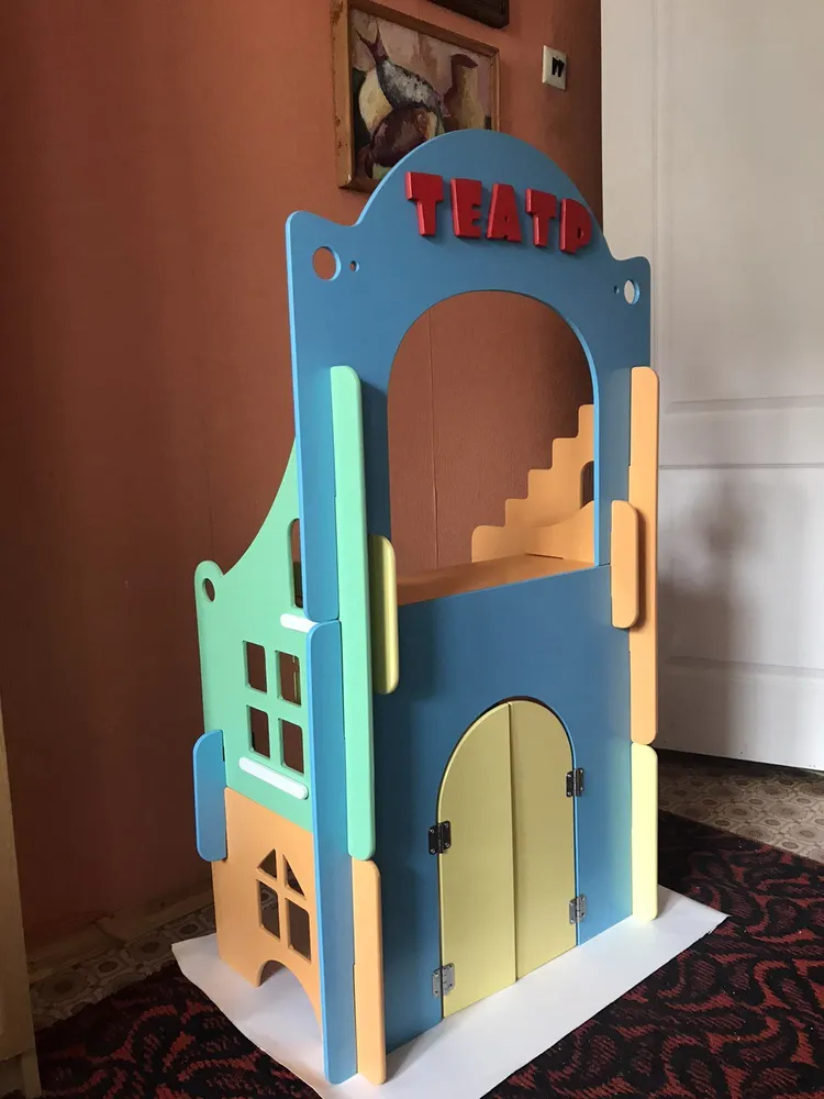 Ширма для театра