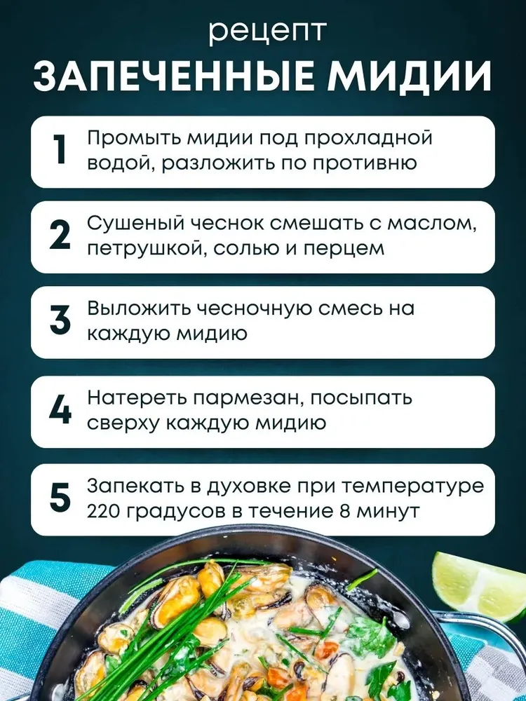 Чеснок отборный рубленый без добавок 500 г, сушеный, для мяса шашлыка супа, Именитые