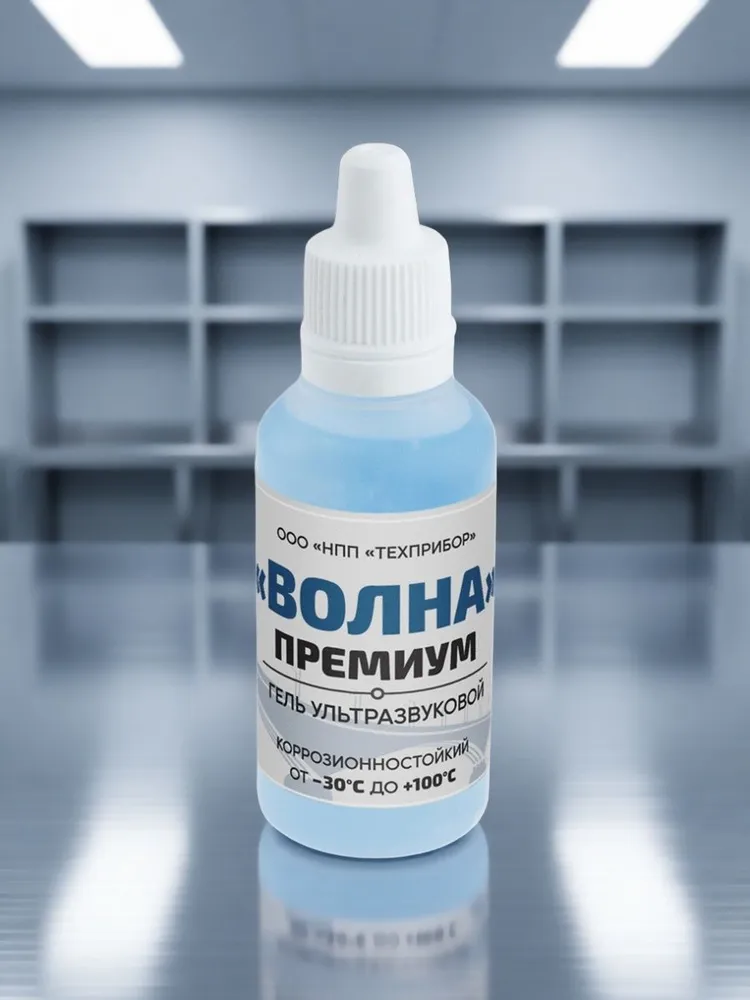 Гель для ультразвукового контроля Волна Премиум- 5 шт х 0,100г.