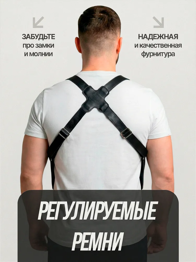 Сумка кобура для документов на плечи из натуральной кожи