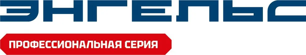 Дрель ударная Энгельс ДУ 600-13 ЗВП (Bоsсh GSВ 13 RE) 0701010007