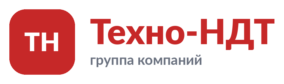 ГК Техно-НДТ